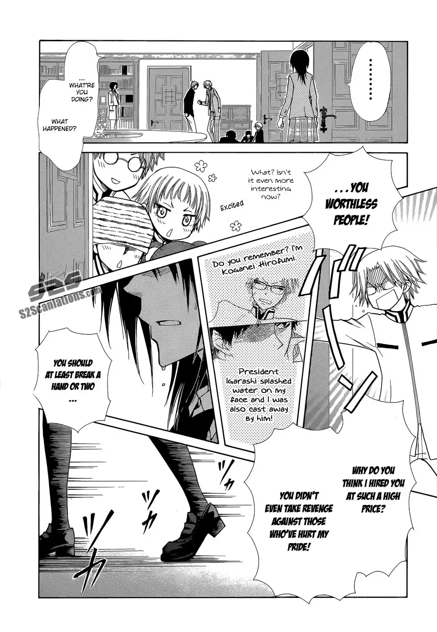 Kaichou Wa Maid-sama! Chapter 83 29